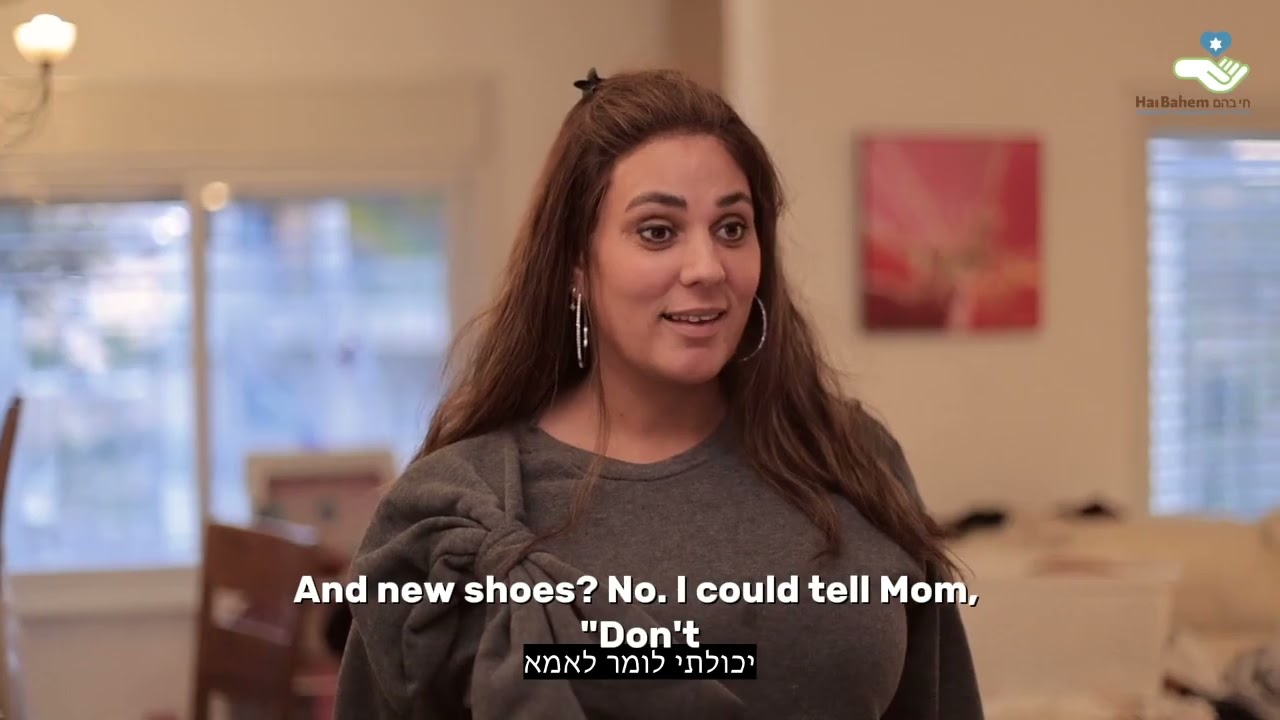 A Coat. Shoes. A Dignified Winter for Children in Israel