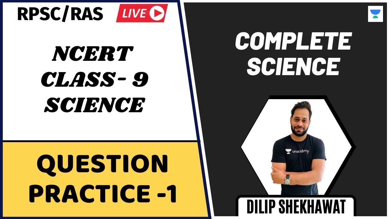 NCERT Science | Question Practice (P - 1) | Complete Science | RPSC/RAS 2020/2021 | Dilip Shekhawat