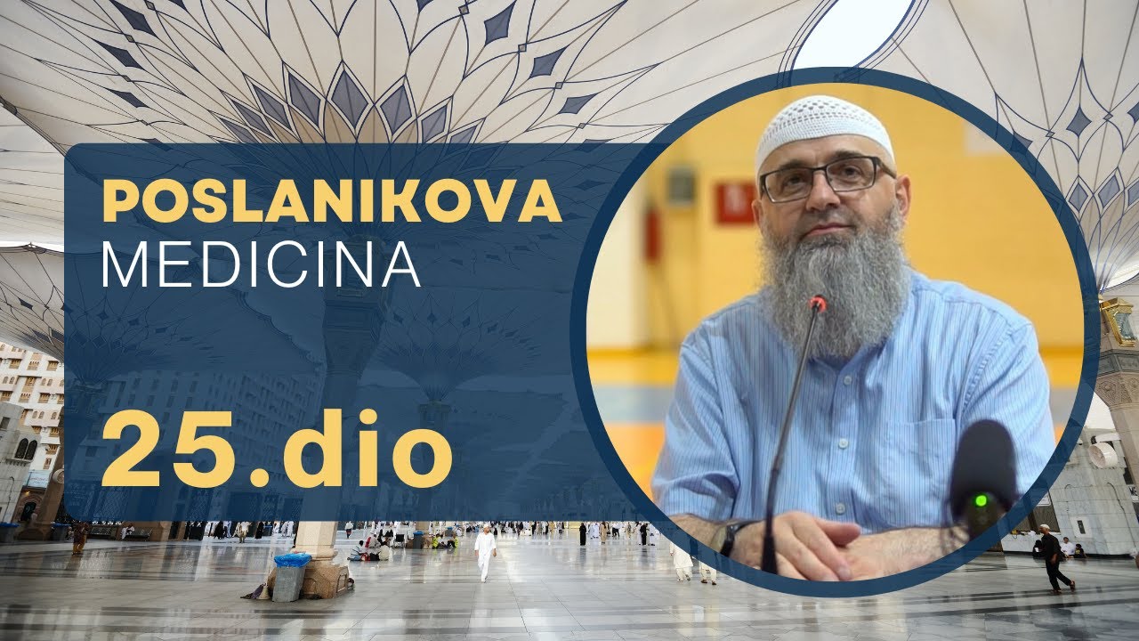 POSLANIKOVA MEDICINA ( 25. DIO ) - Dr. Safet Kuduzović