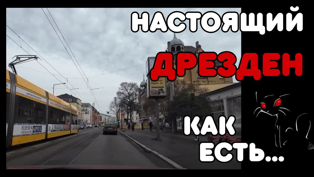 Ну понесло меня… дальше только страннее