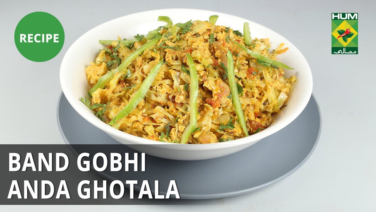 Band Gohbi Anda Ghotala Recipe | Tarka | Masala TV | Rida Aftab | Desi Food