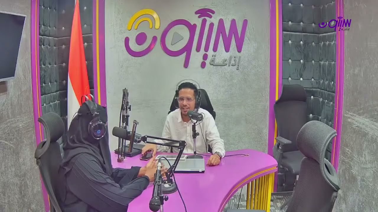 معكم يحلو رمضان