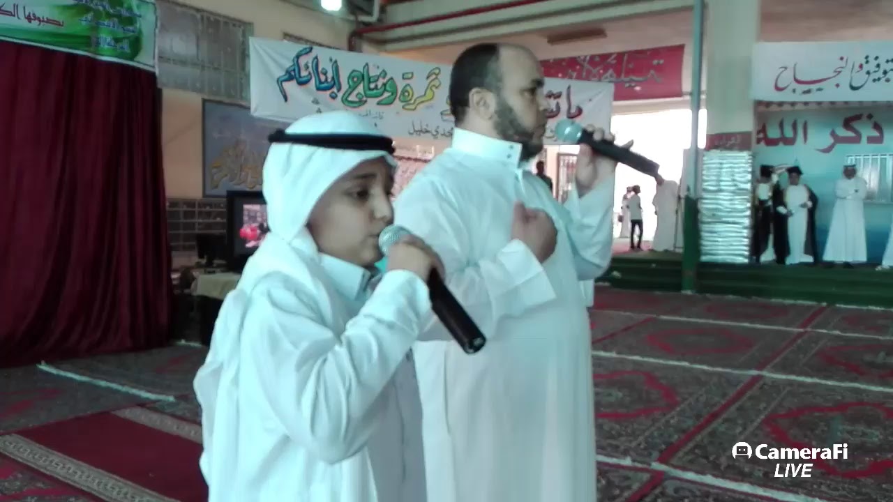 ‫مدارس العبير الأهلية المرحلة العليا‬‎