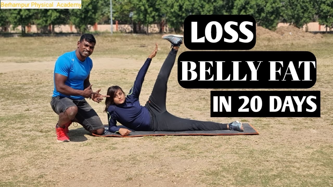 How to loose belly fat in 20Days ||पेट कि चर्बी केसे कम करे ||