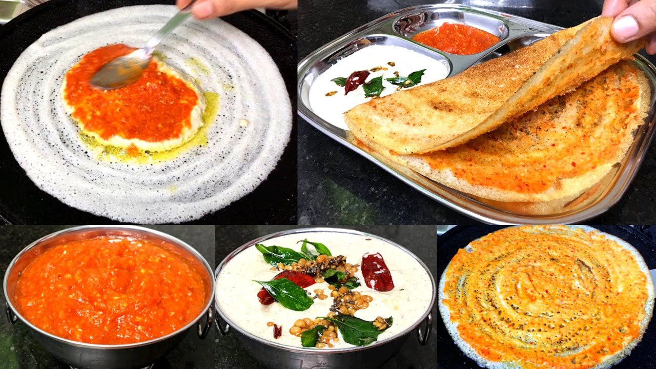 నెల్లూరు స్పెషల్ నోరూరించే నెయ్యి కారందోస| Nellore Neyyi Karam Dosa recipe| Ghee Karam Dosa recipe