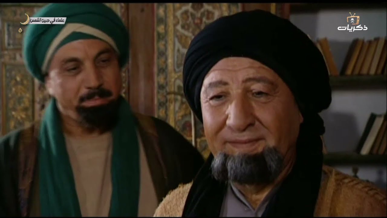 مسلسل علماء في جبين الشمس: الجغرافي ياقوت الحموي