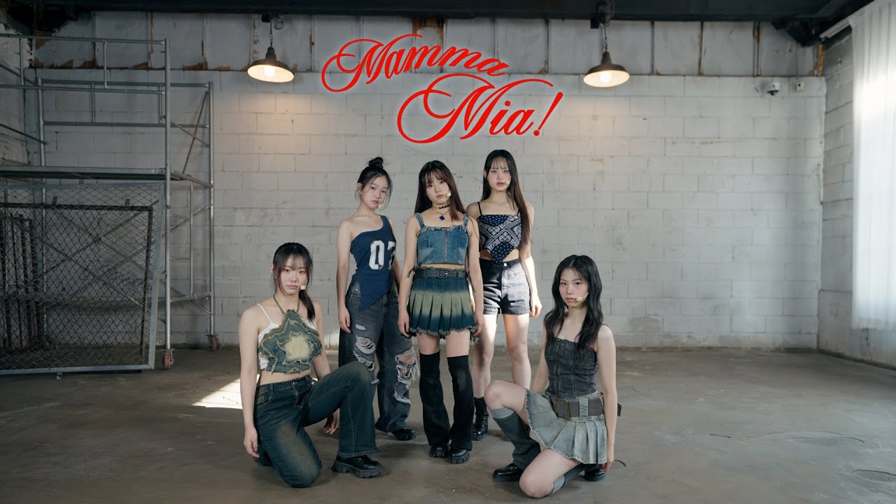 [LIVE] izna (이즈나) - Mamma Mia _  MV Portfolio_온뮤직 강서캠퍼스_IDOL Performance Class