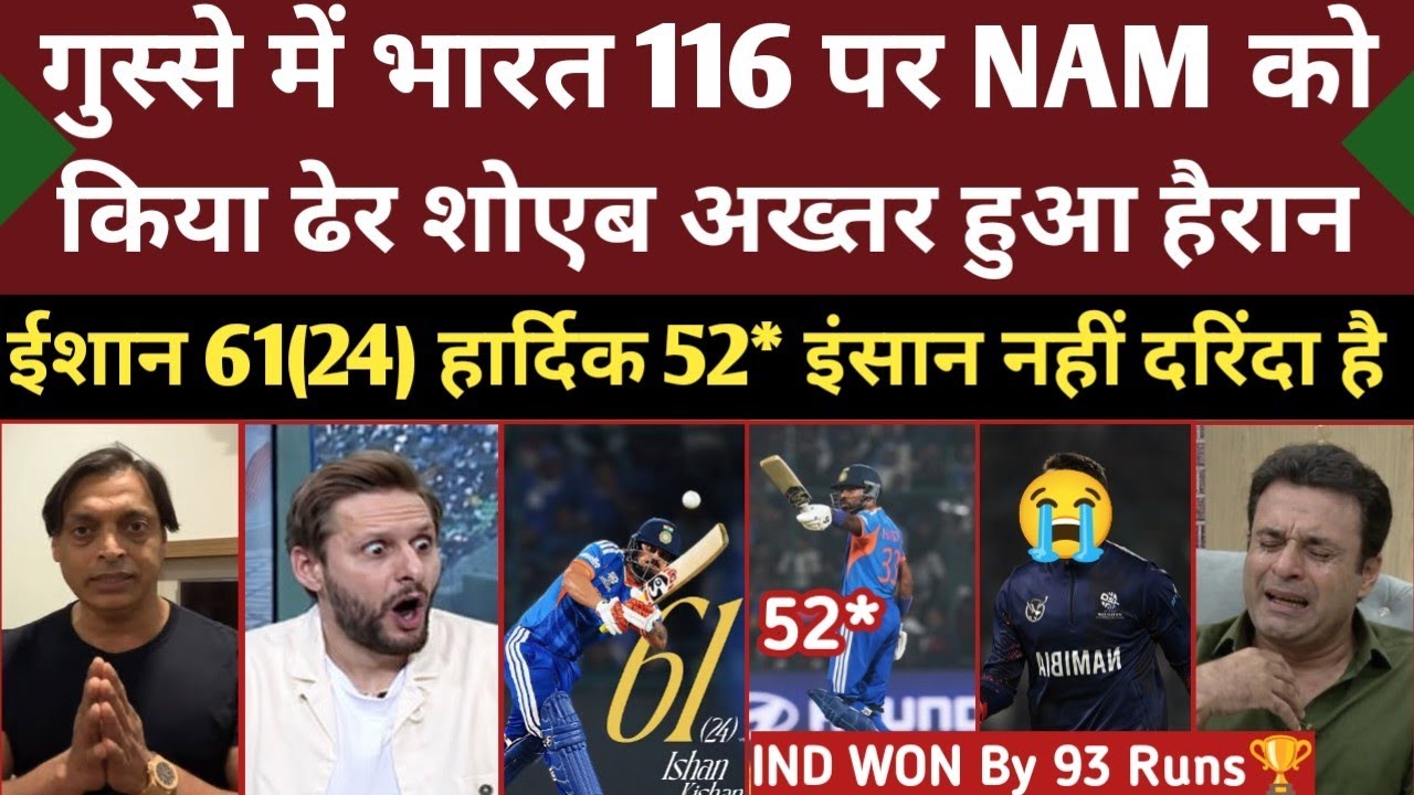 Shoaib Akthar Shocked On India Won By 93 Runs Vs Nam | Ishan & Hardik Beatting| Ind Vs Nam Higlights
