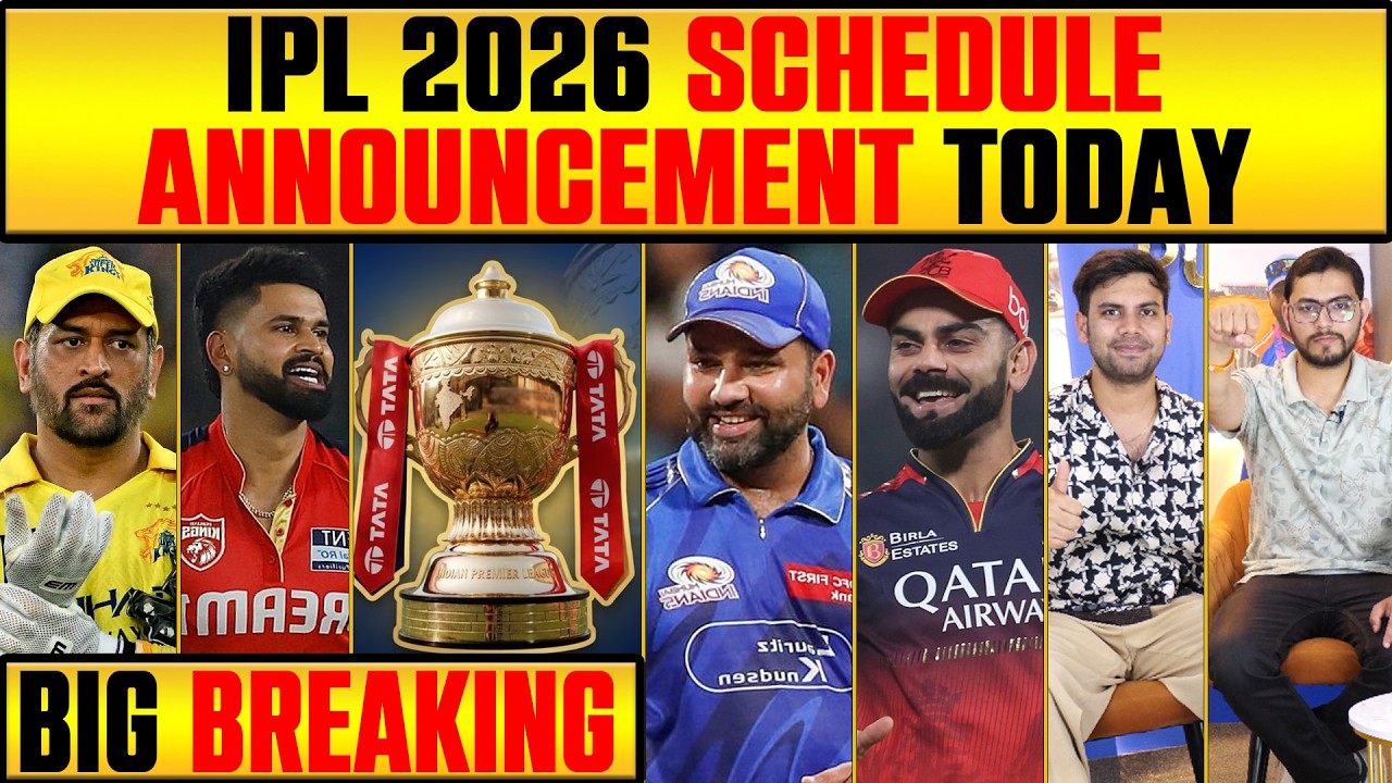 BIG BREAKING: IPL SCHEDULE ANNOUNCEMENT AT 7 PM TODAY, WAIT IS OVER NOW #ipl #iplschedule