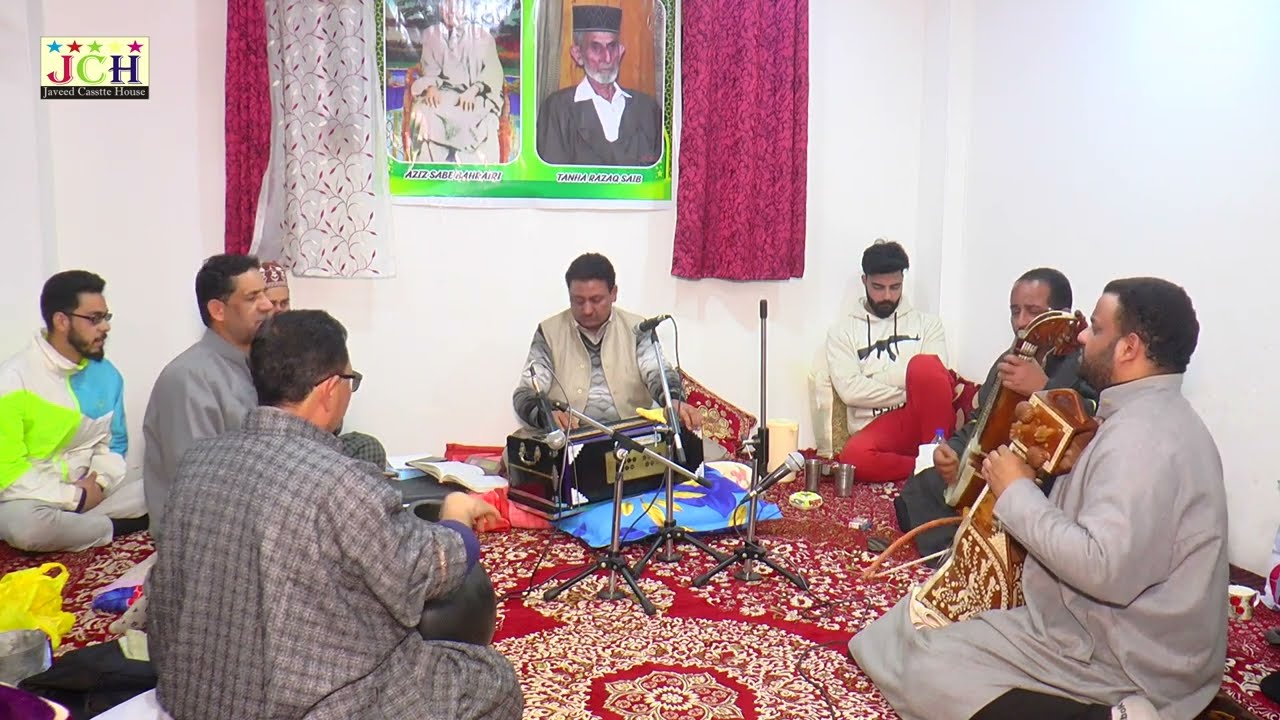 Mehfil Gowhar | Singer Mohammad Abdullah Shaksaaz | Mir Majlis  Malik Abdul Razaq Tanha #sufirang786