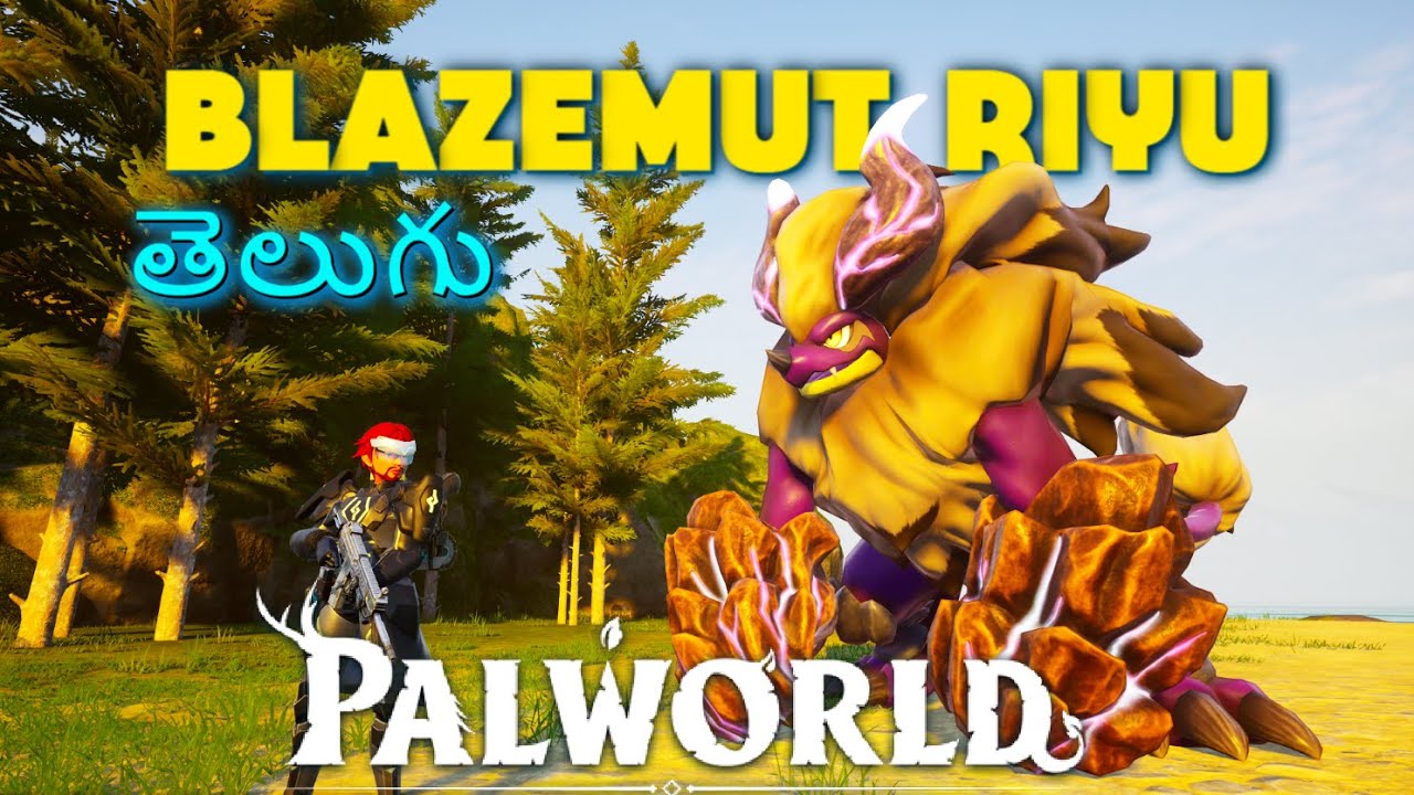 PALWORLD (తెలుగు) | MUST WATCH💀🔥