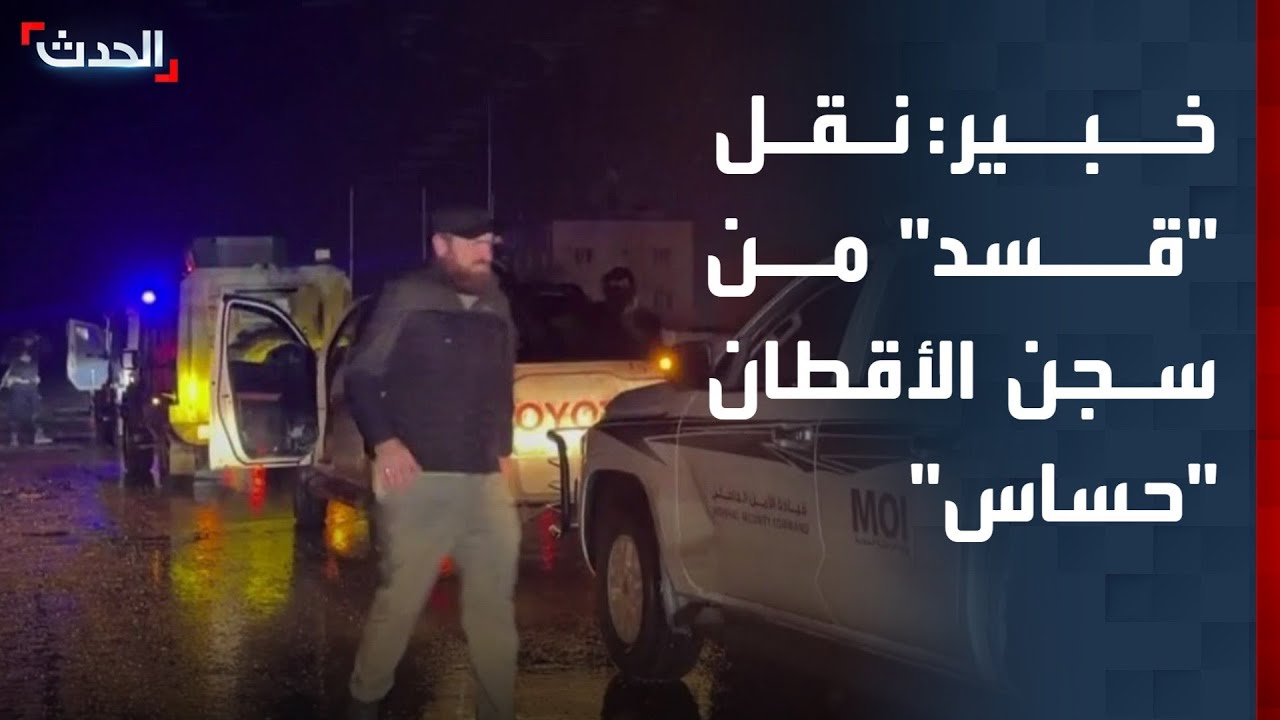 خبير: نقل عناصر 