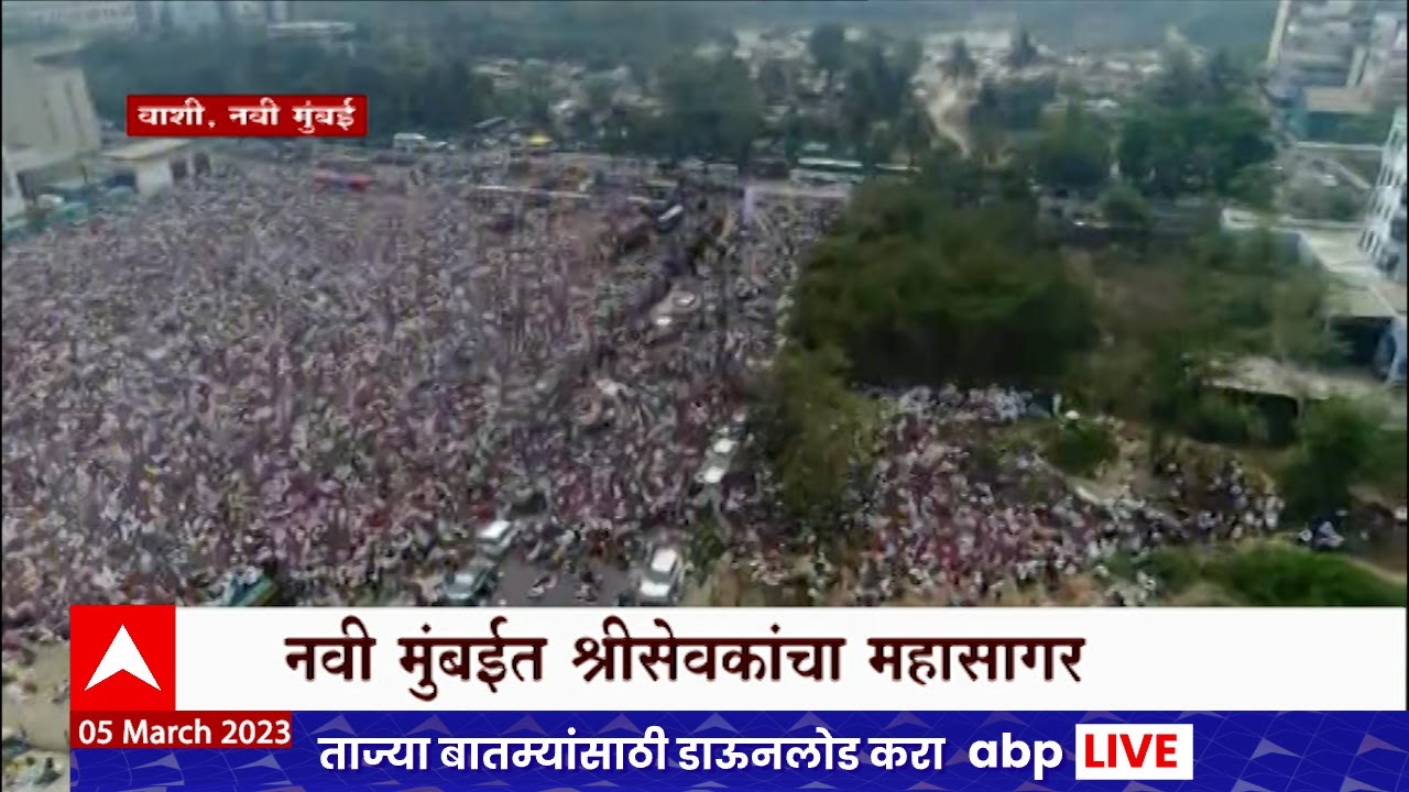 Sachin Dharmadhikari : निरुपणकार सचिन धर्माधिकारी यांना D.Lit प्रदान, मुख्यमंत्री देखील उपस्थितीत