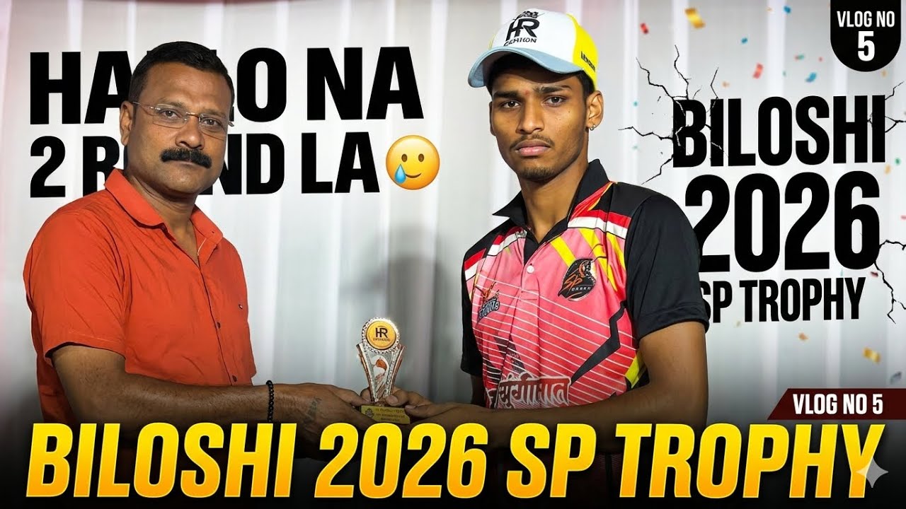 Biloshi Trophy 2026 🏆 Best Moments & Crowd Energy | Aniket Patil Vlogs | Biloshi Trophy 2026