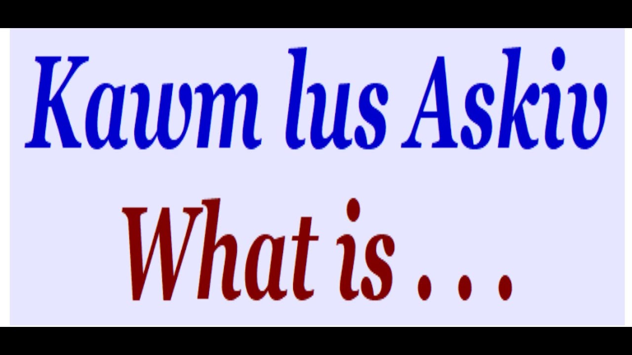 Askiv What 1 #english #hmong #askiv
