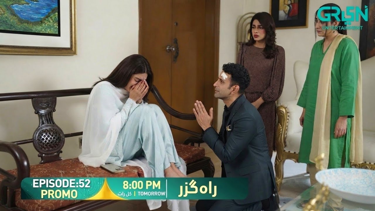 Rahguzar Episode 52 | Promo | Hira Mani | Mohib Mirza | Sohail Sameer | Salma Asim | Review 