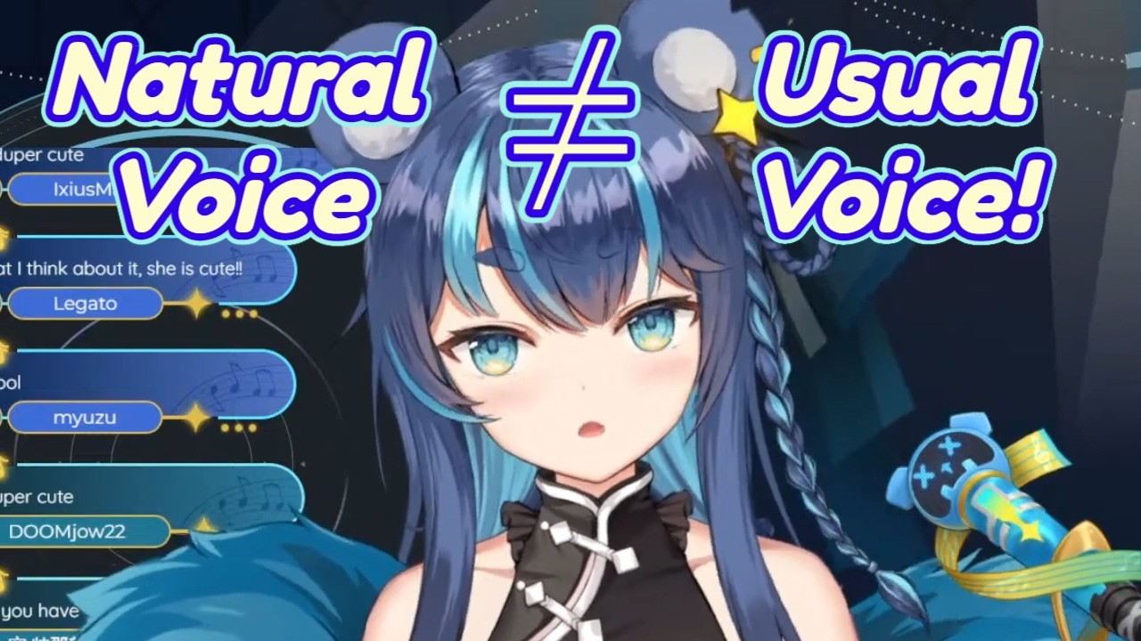 Uruka Doesn't Talk In Her Natural Voice