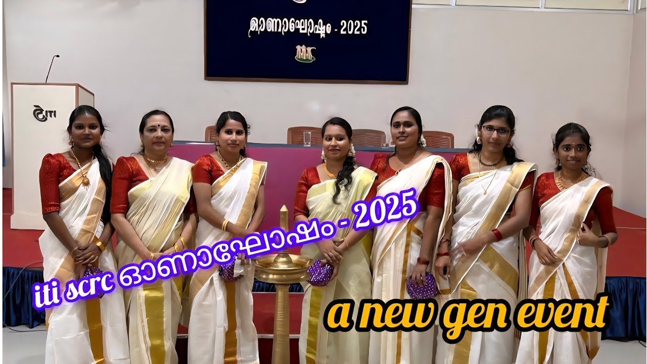 newgen thiruvathira ...👏🎉