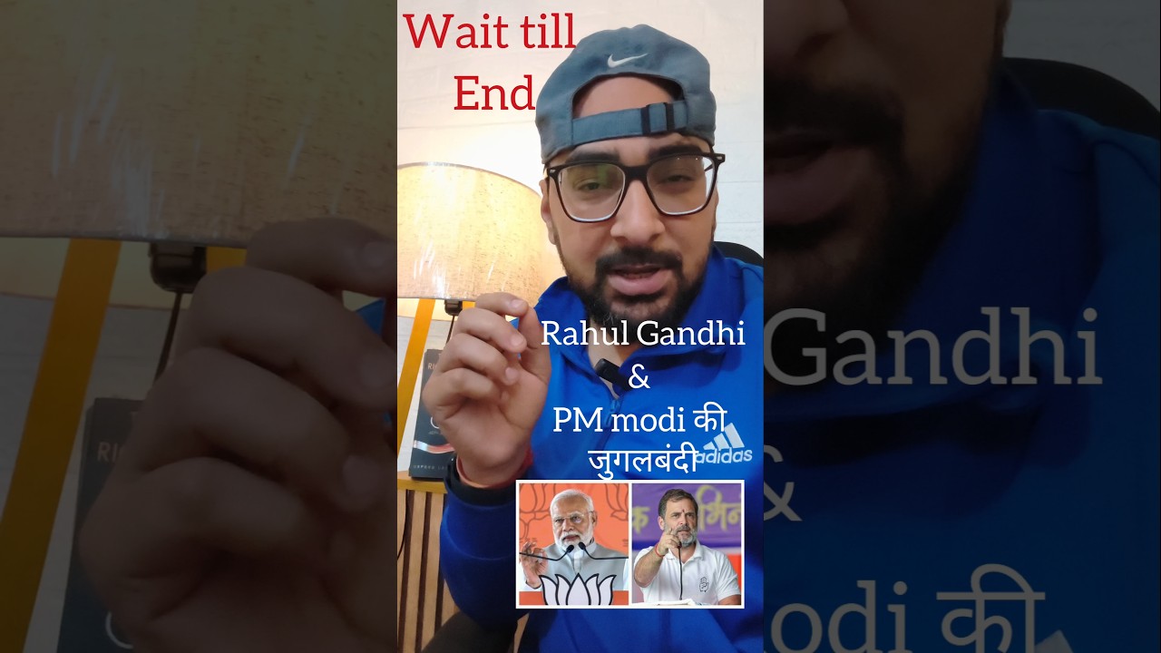 Rahul Gandhi & Narendra Modi ensure each other's place in parliament! #rahulgandhi#modi #trending