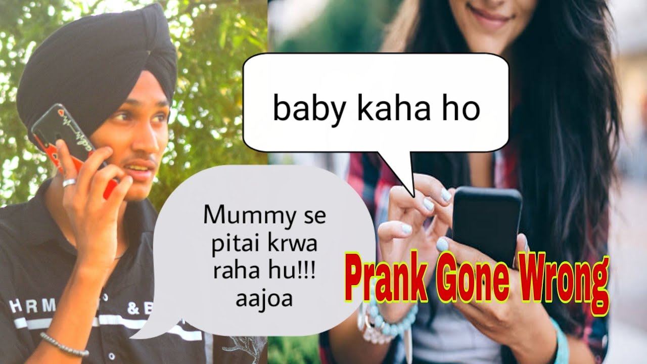 Prank On My Mom || Fake Gf Call jaan याद आरी है आपकी || Singh squad