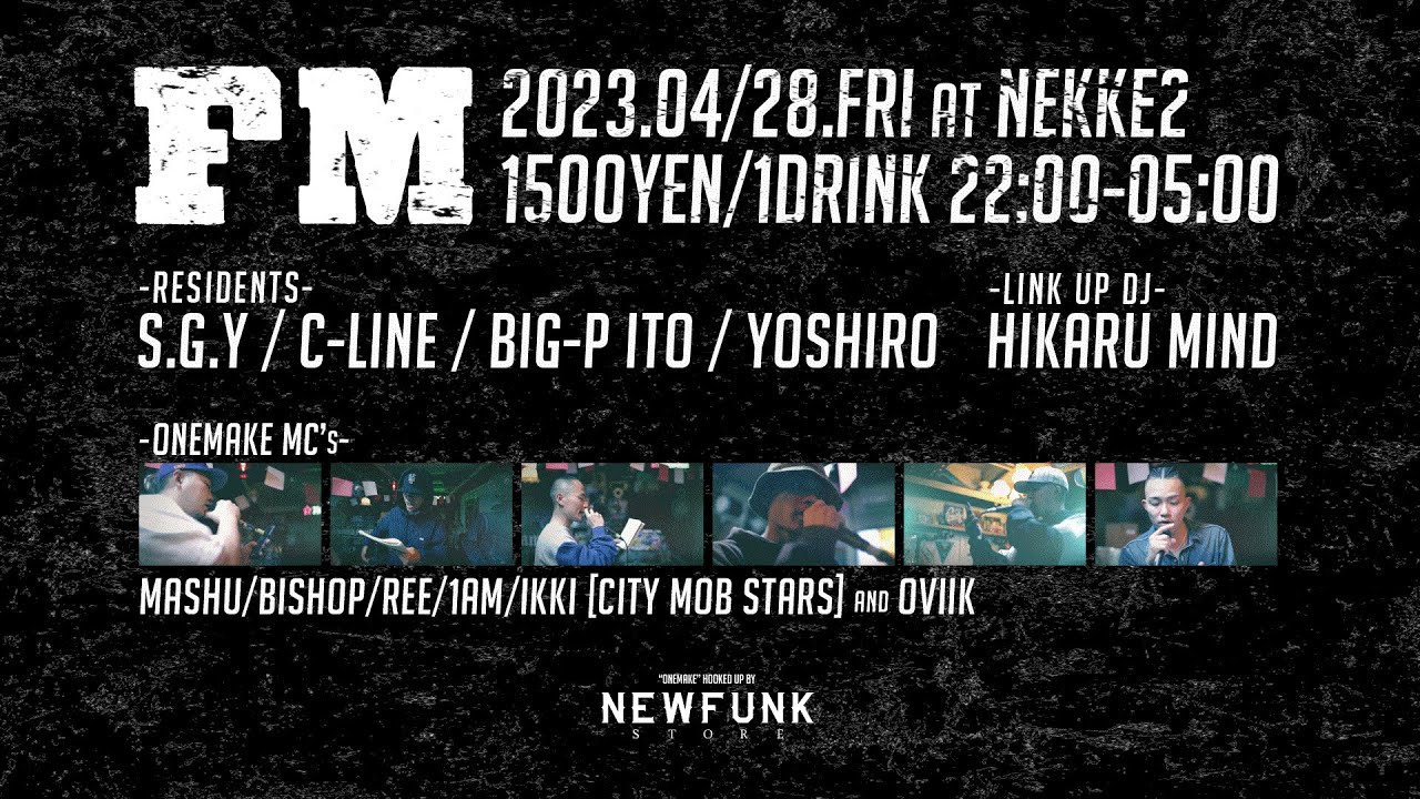 ONEMAKE feat. City Mob Star's & Oviik