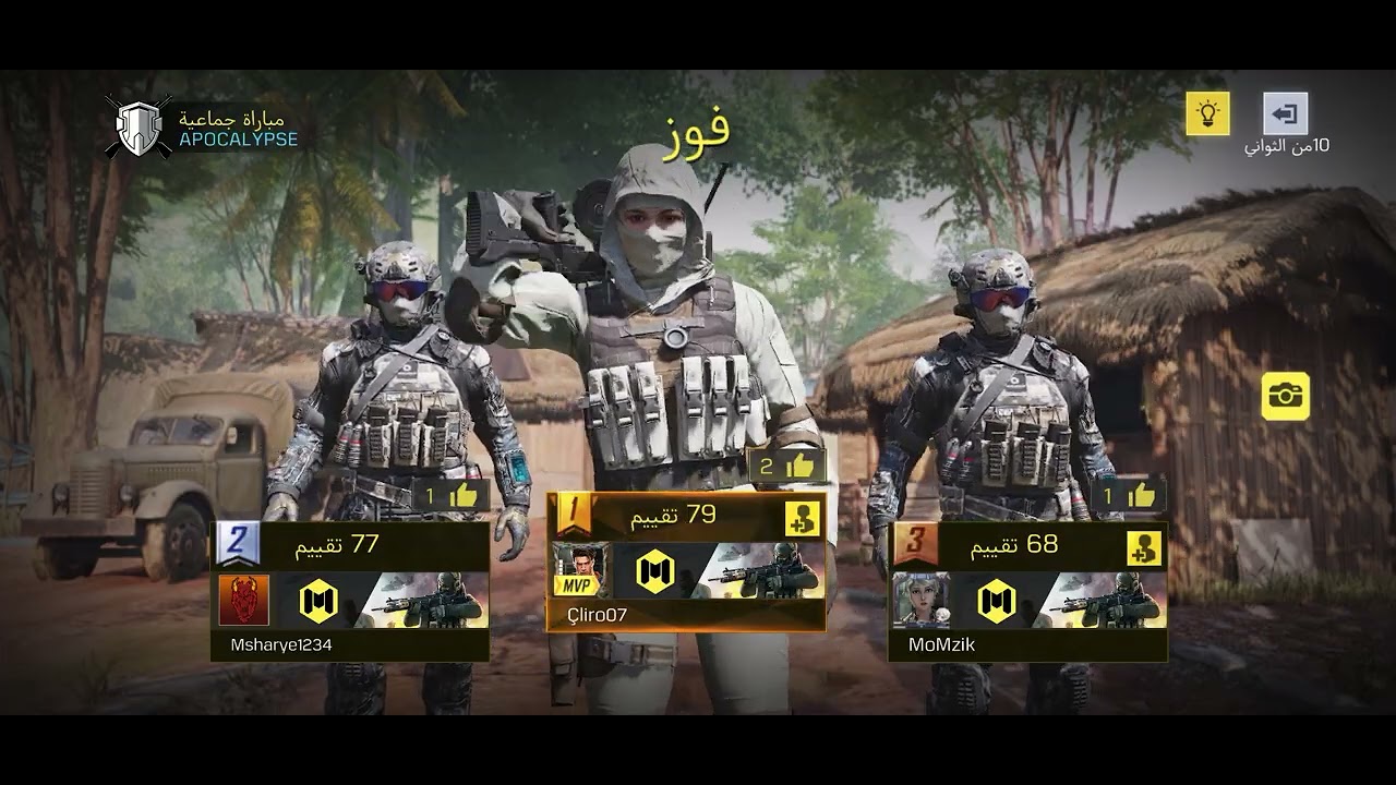 ٥ مارس، ٢٠٢٦