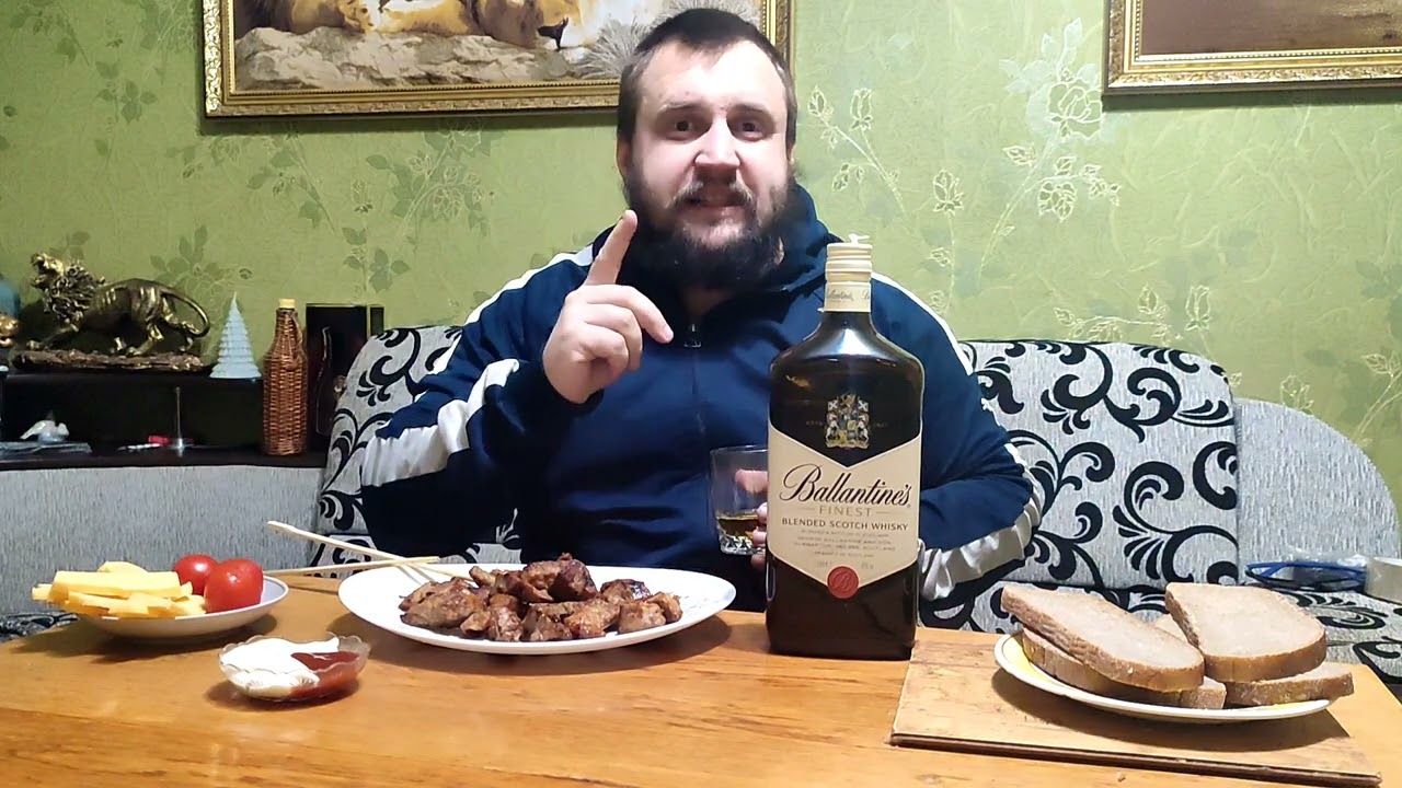 Виски BALLANTINE'S FINEST