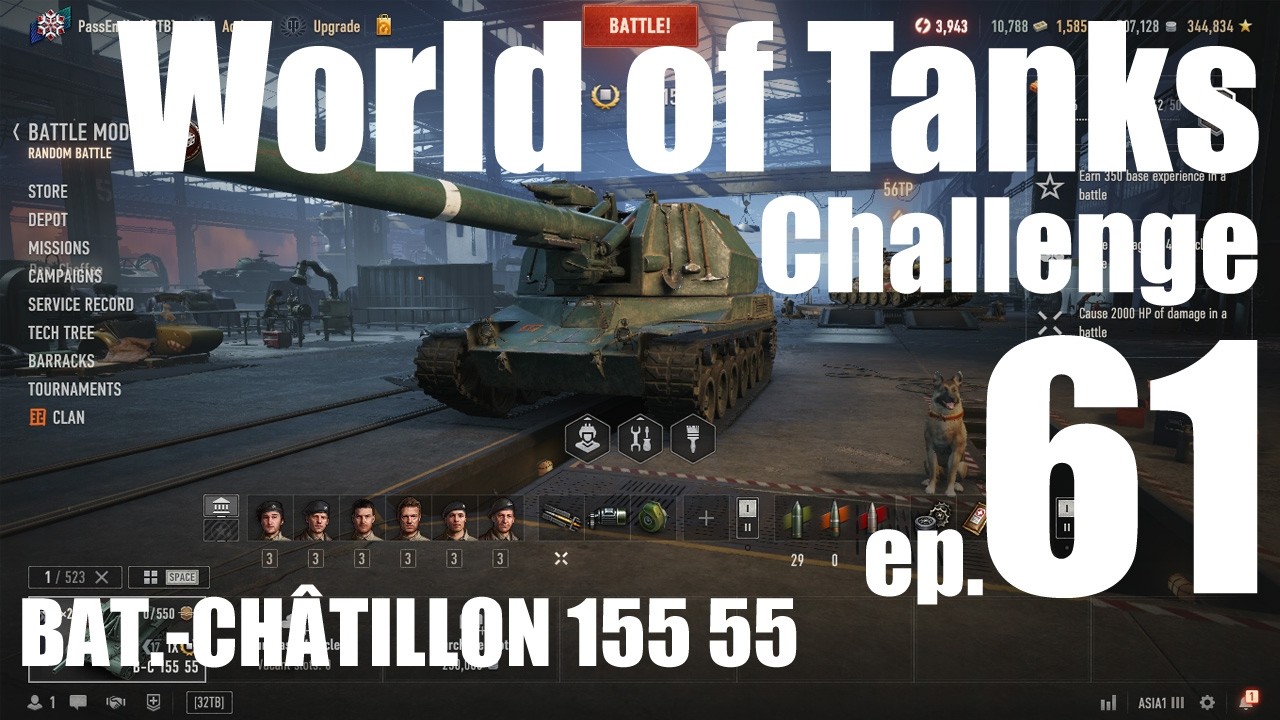 World of Tanks - Challenge ep.61 - BAT.-CHÂTILLON 155 55 /วืดเป็นปกติ