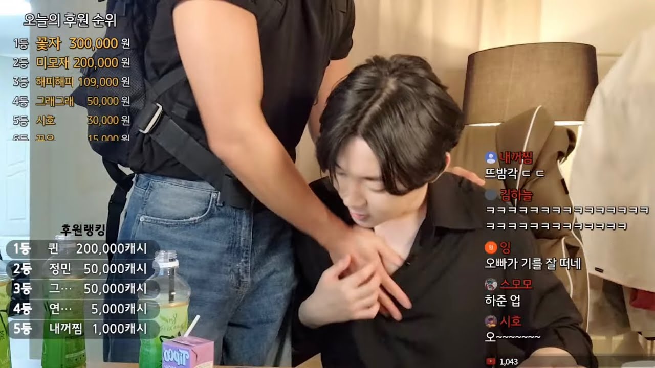 #재아 #여재아 [8회] 맛이나는 형아야 (베이커리 휴업)