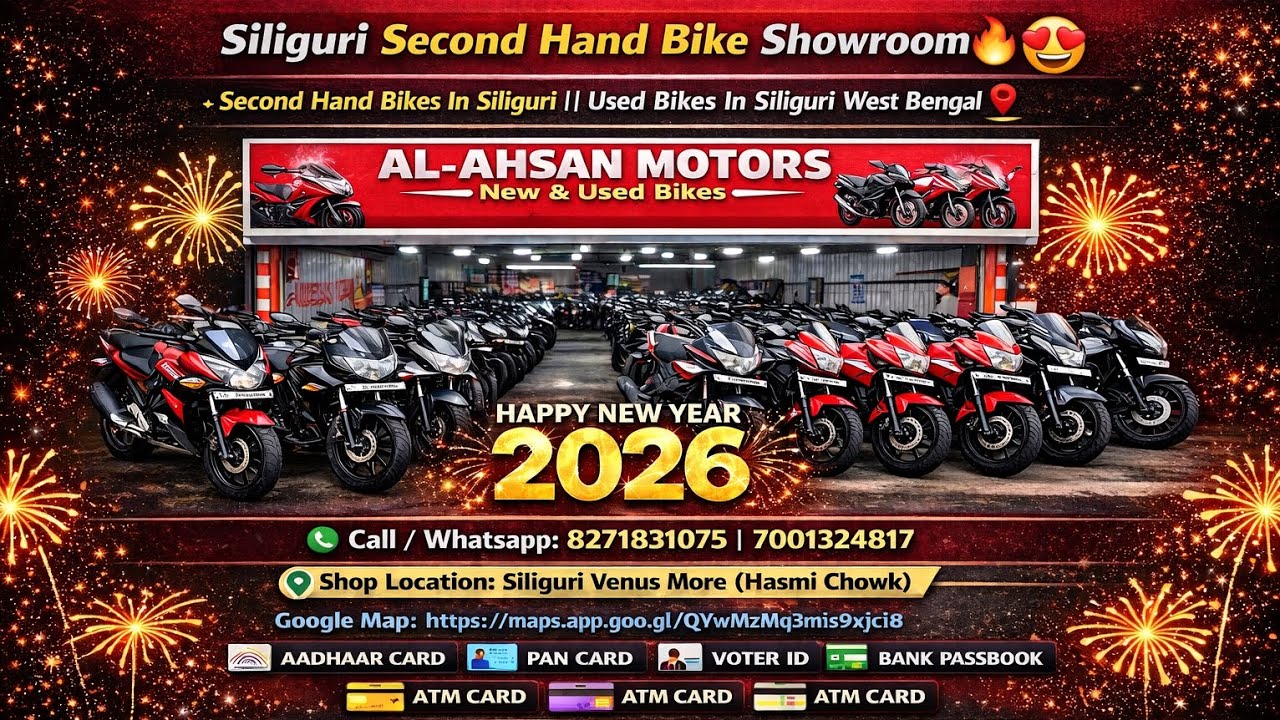 Siliguri Most Popular 2nd hand Bike Showroom || Delevery For Avenger 160 || 