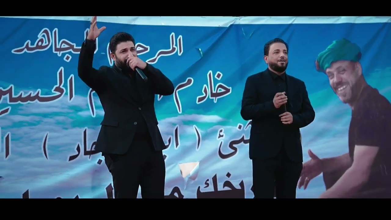 جديد لؤي البغدادي 