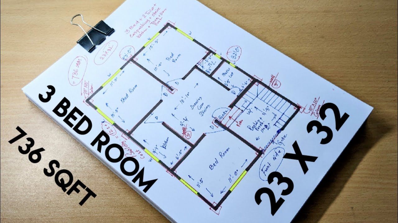 23 x 32 small house plan II 23 x 32 chota Ghar ka naksha II 3 bed rooms house design