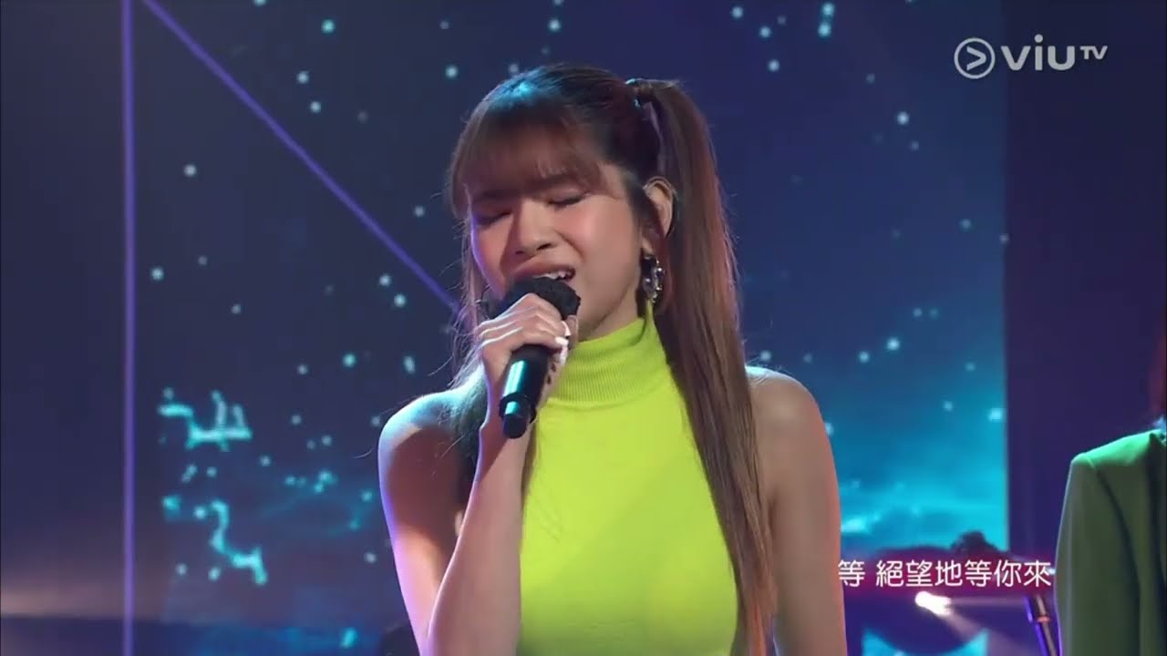 在月台上等你 - So Ching, Winka, Candy, Day (COLLAR) @ Chill Club 2022.5.15