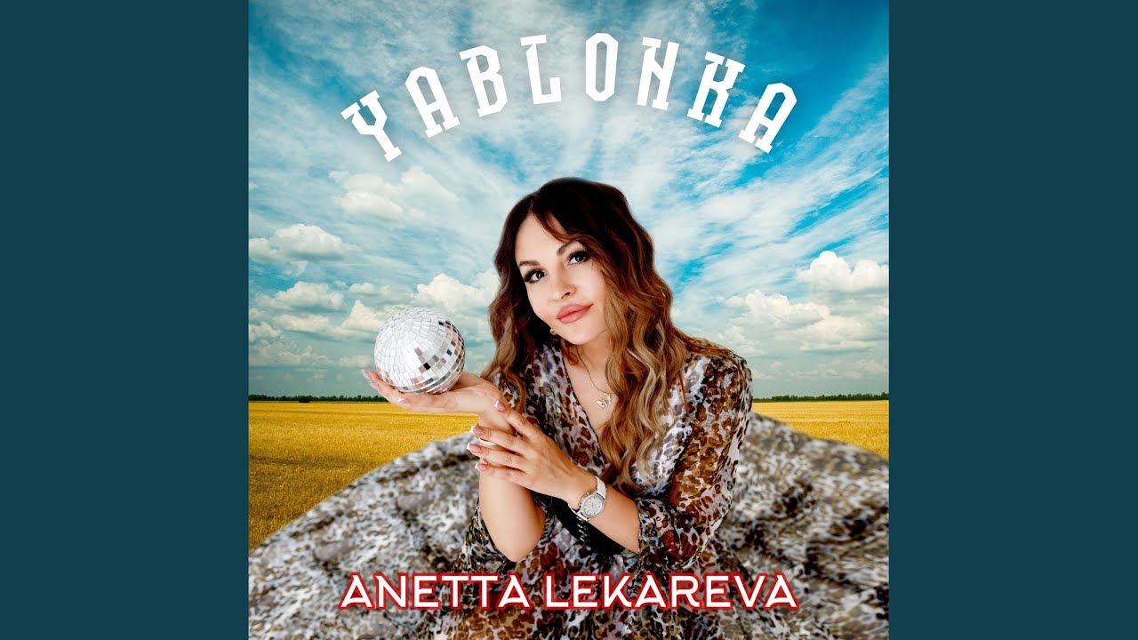 Yablonka (Original Mix)
