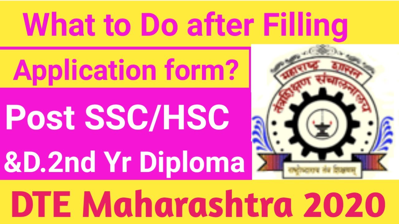 Process After Filling Application Form || Dtemaharashtra 2020 || Diploma Admissions