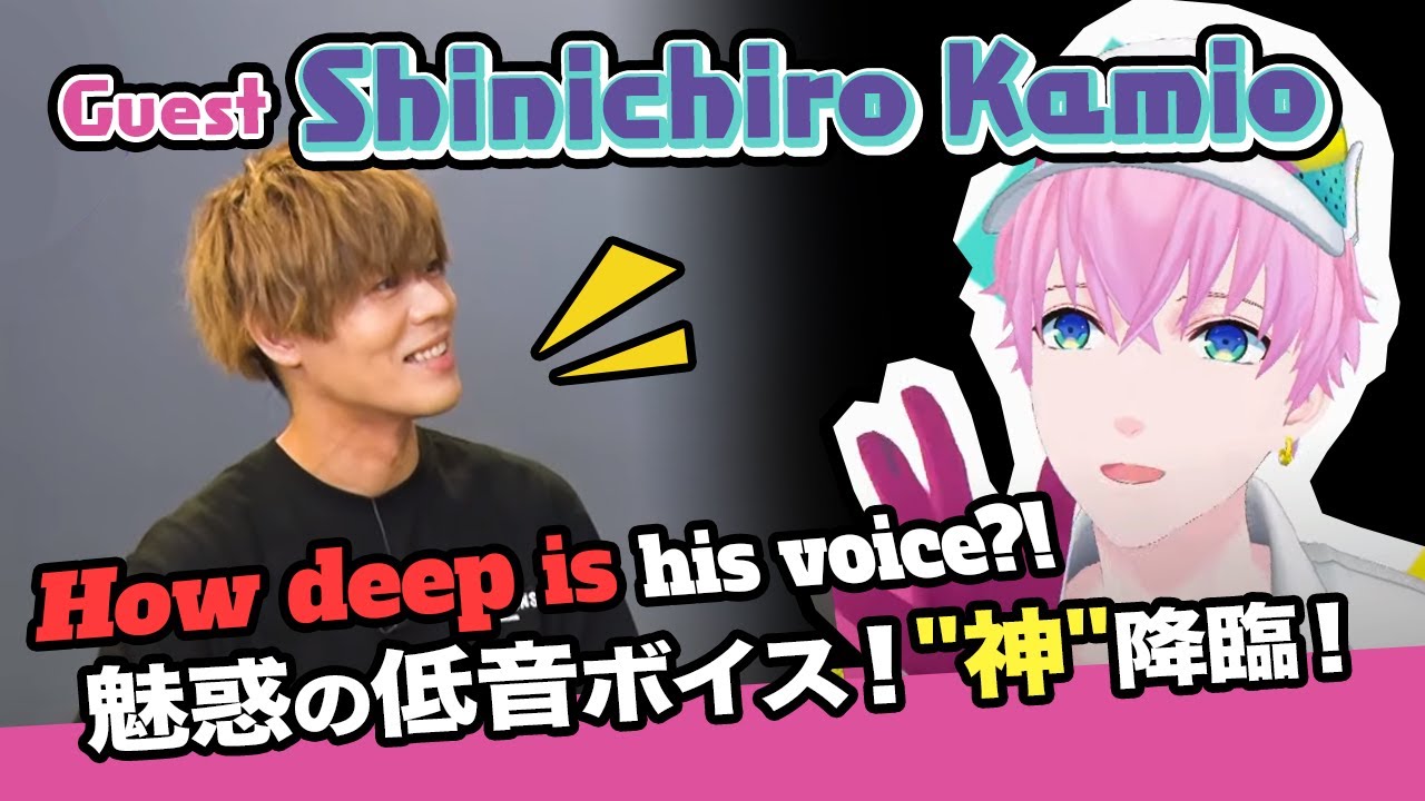 【神尾晋一郎 #1】魅惑の低音ボイス！ヒプマイ声優降臨！