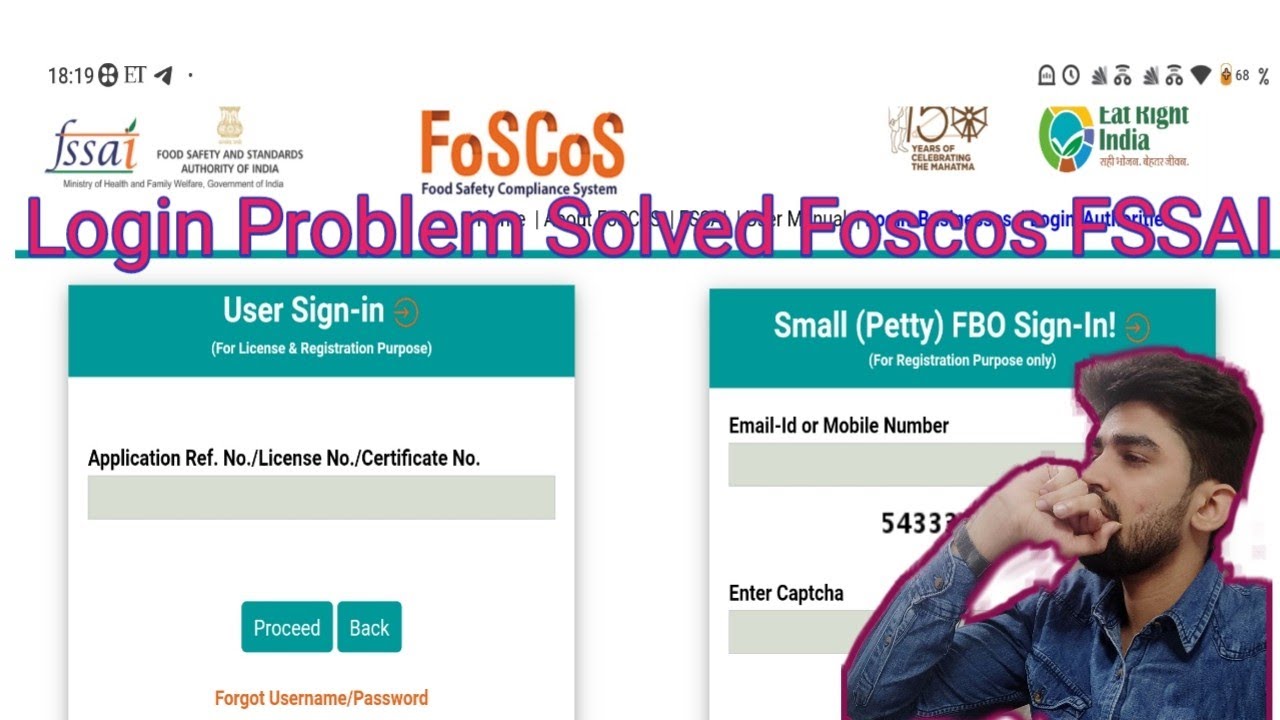 How to login on foscos FSSAI new portal | FosCos FSSAI  New Portal Login problem