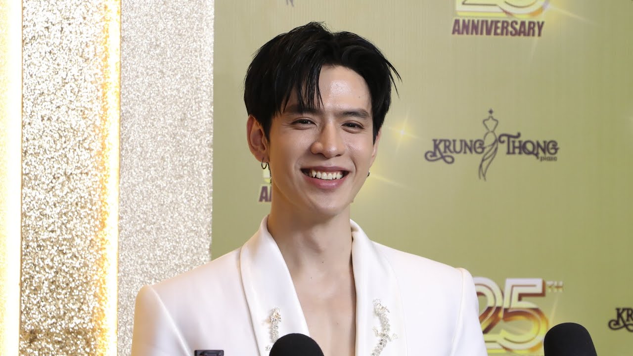 #ฟิล์ม​ธน​ภัทร​​ เซอร์ไพรส์วันเกิดล่วงหน้า แจมรชตะ ปลื้มฝ่ายชายโตขึ้น มีวุฒิภาวะและรับมือดราม่าเก่ง