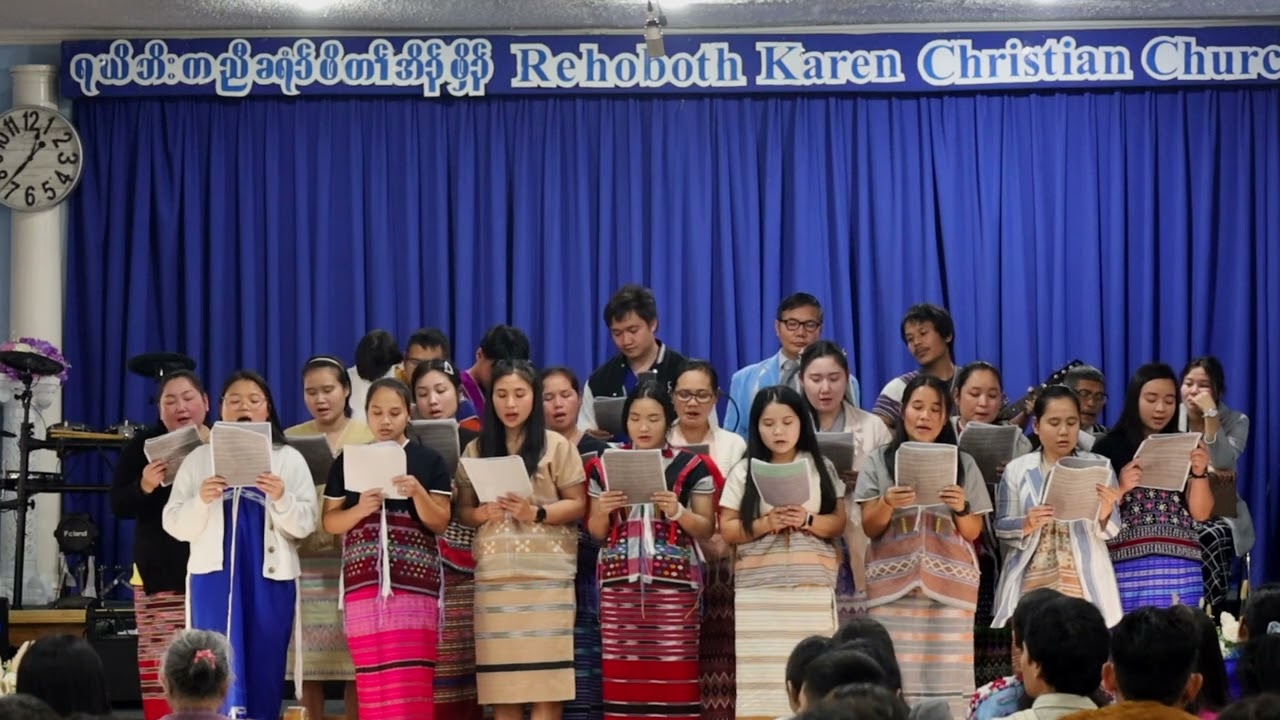 Rehoboth Karen Christian Church Cover Choir By Rehoboth 11/17/2024