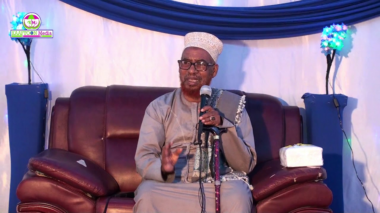 Muxaadaro kusaabsan siirada Nabiga | Sheikh sayid sheekh aaba cali
