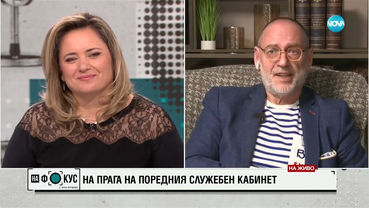 Любен Дилов:  Управлението беше уникален експеримент, който нашите партньори не издържаха