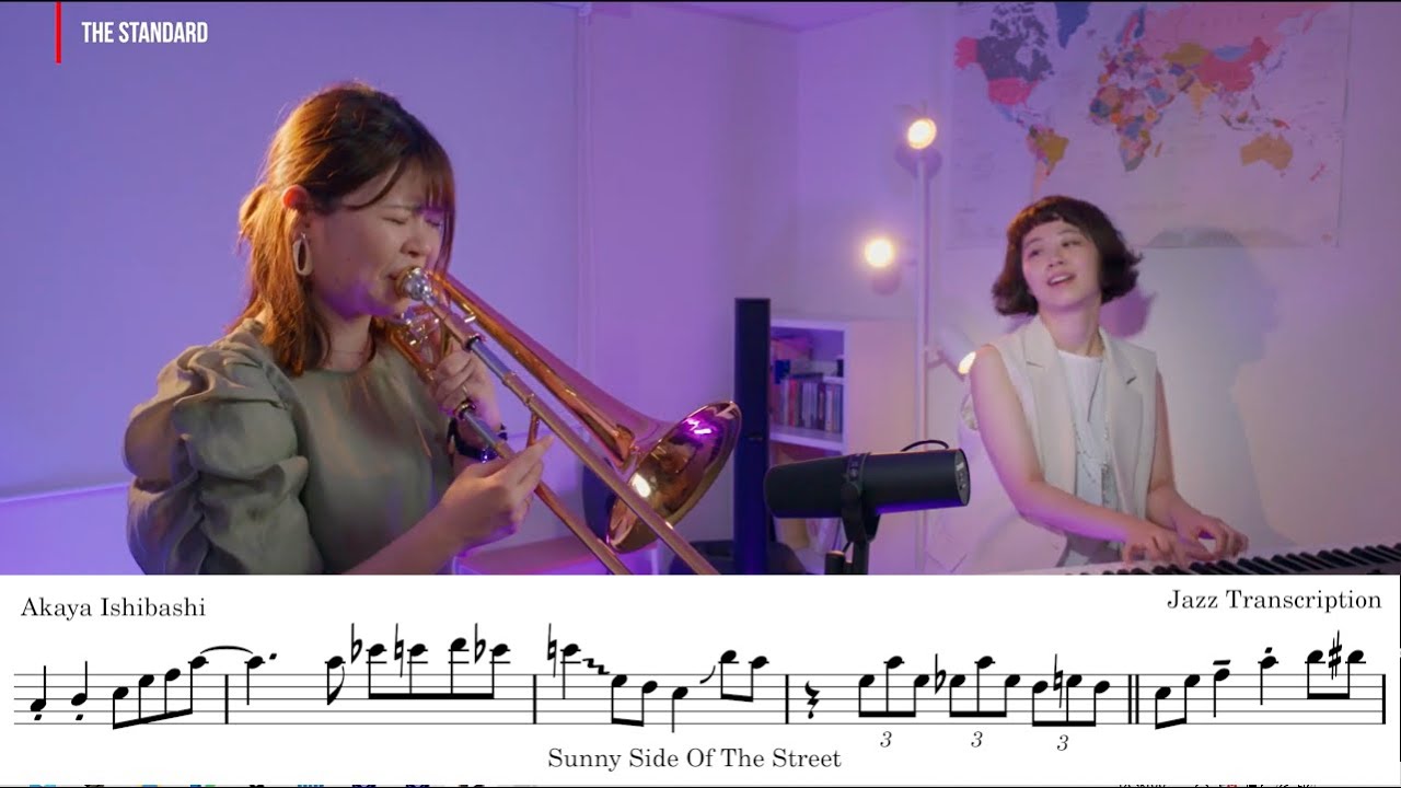 The Art Of Keeping It Simple [Sunny Side Of The Street | Trombone Transcription]