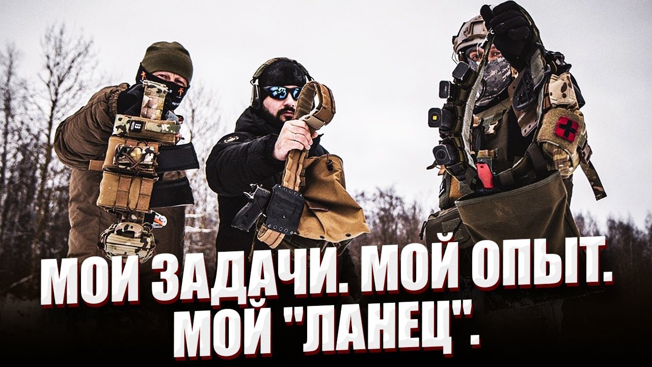 МОИ ЗАДАЧИ. МОЙ ОПЫТ. МОЙ 