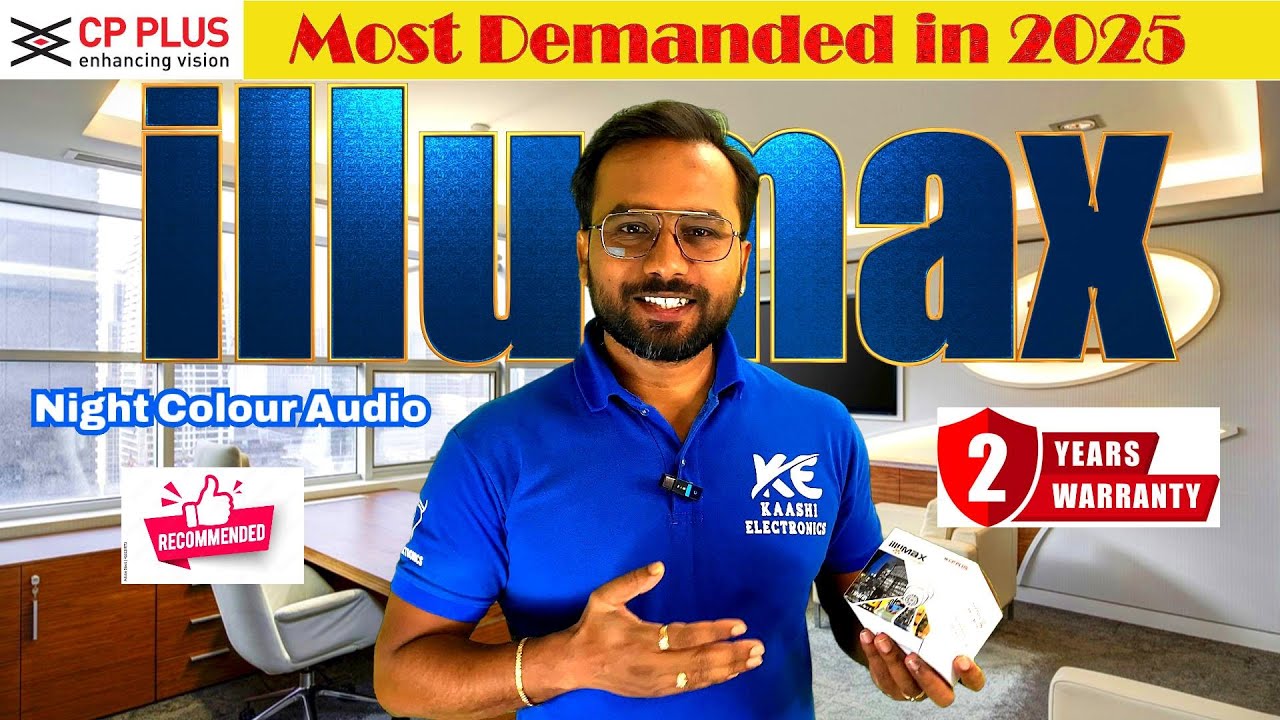 CP PLUS ILLUMAX 📸 HD CAMERA 💥Most Demanded Camera in India 🔥Complete Package Starts From @9000/-Only