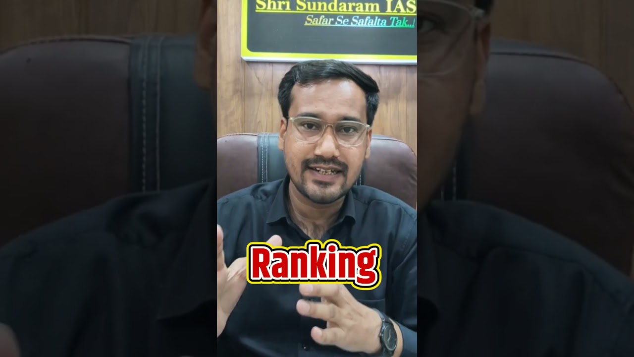 Hurry Up Join Now 🚨 Assistant Professor 2026 FREE Test Series 😍 | अभी Register करें | MPPSC 