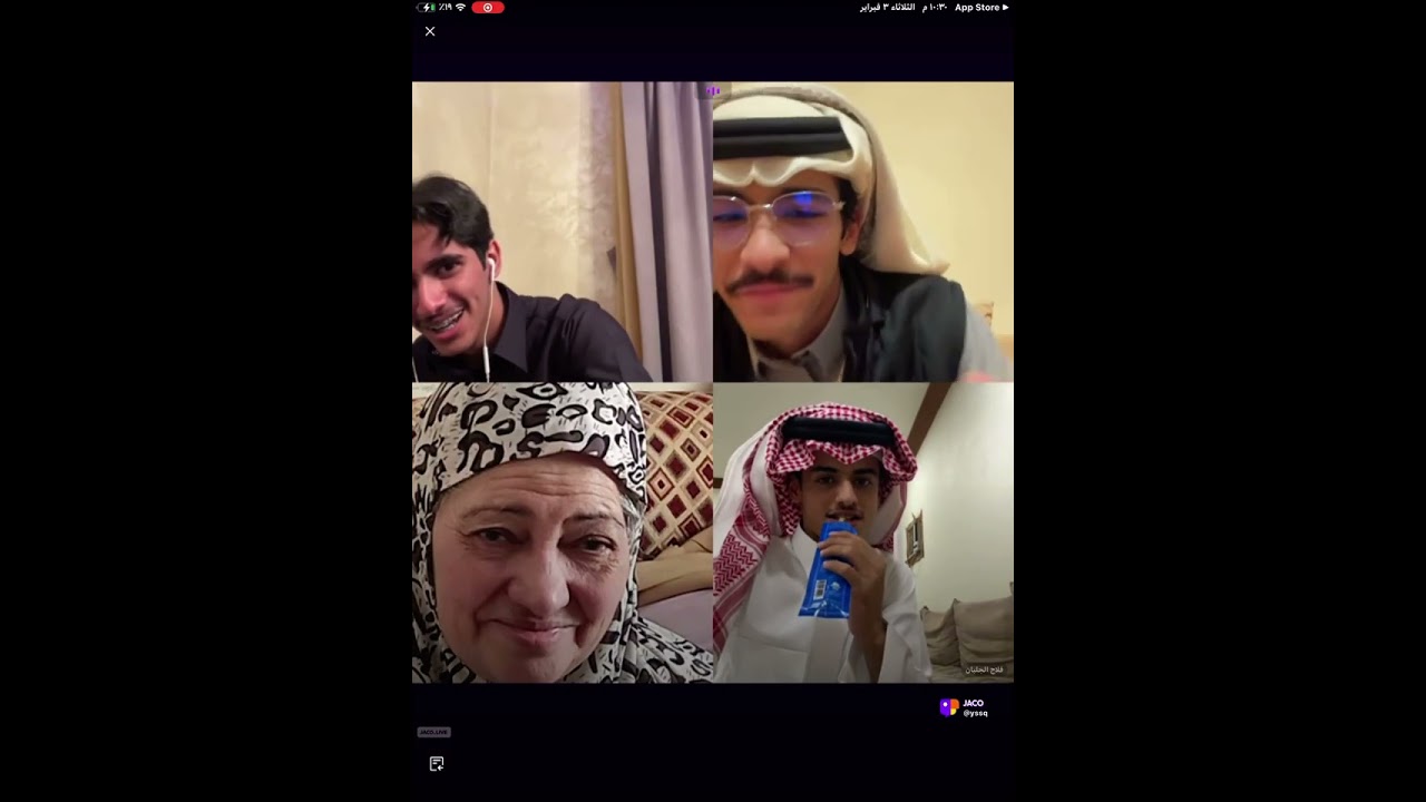 تكمله البث