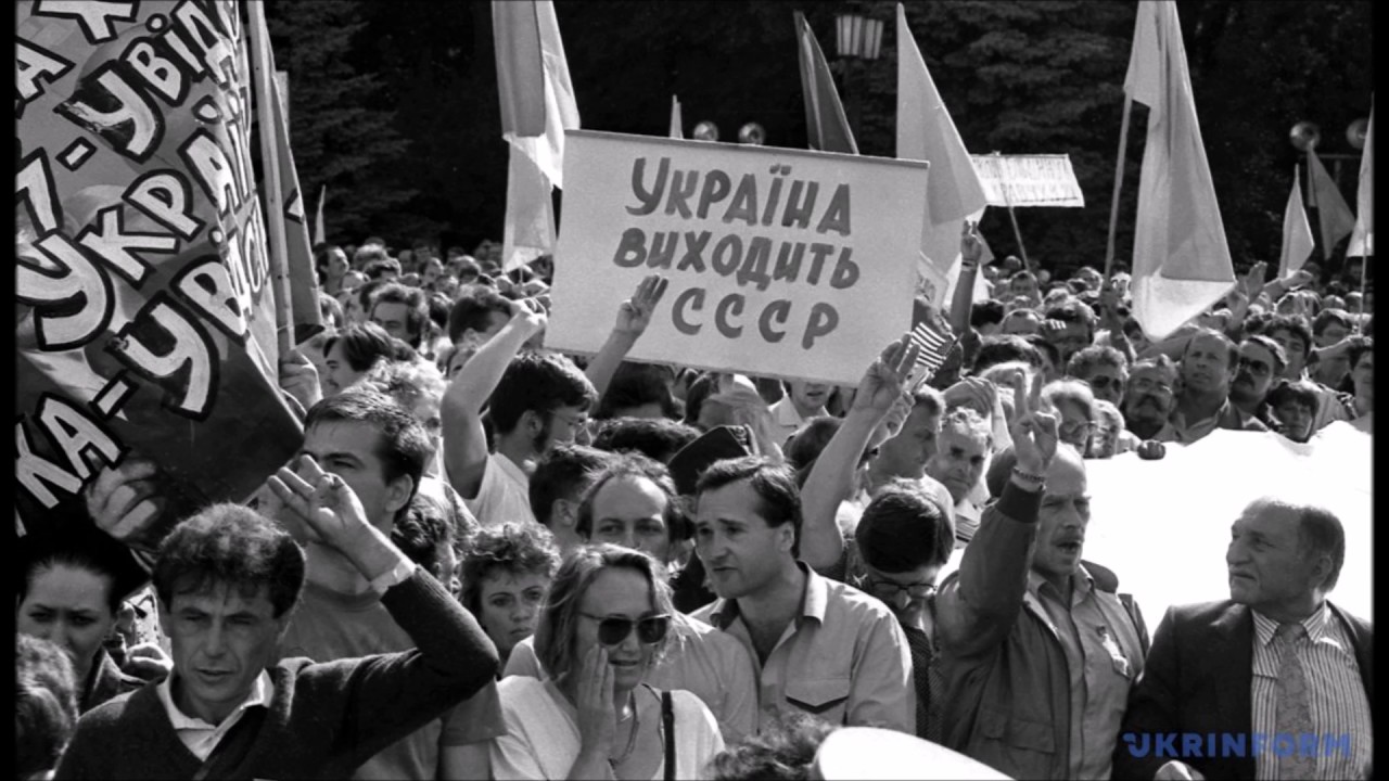 Позивні першої програми Українського радіо 1990-2008