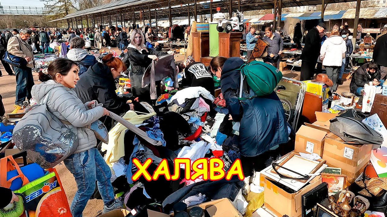Нашел туфли за 40000р. Приспособы для ремонта. Отличные игрушки за копейки. Поход на барахолку