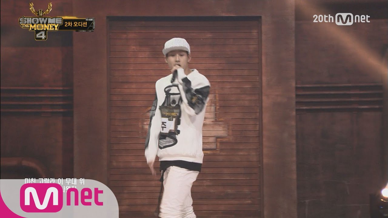 [SMTM4] &ldquo;I&rsquo;m an Idol Rapper&ldquo; Jooheon @2nd Audition EP.02