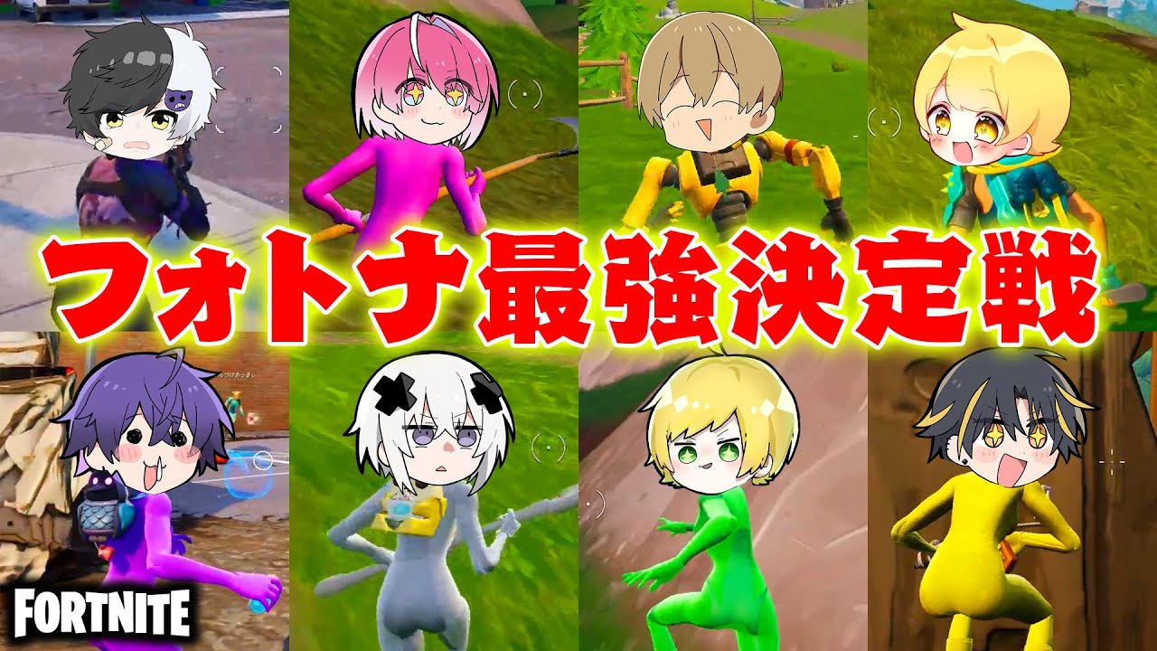 プロと初心者あつめて「8人ソロカスタム」やったらガチ喧嘩になったｗｗｗ【めておら】【すとぷり/騎士A/AMPTAK/めておら】【STPR新人歌い手グループ】